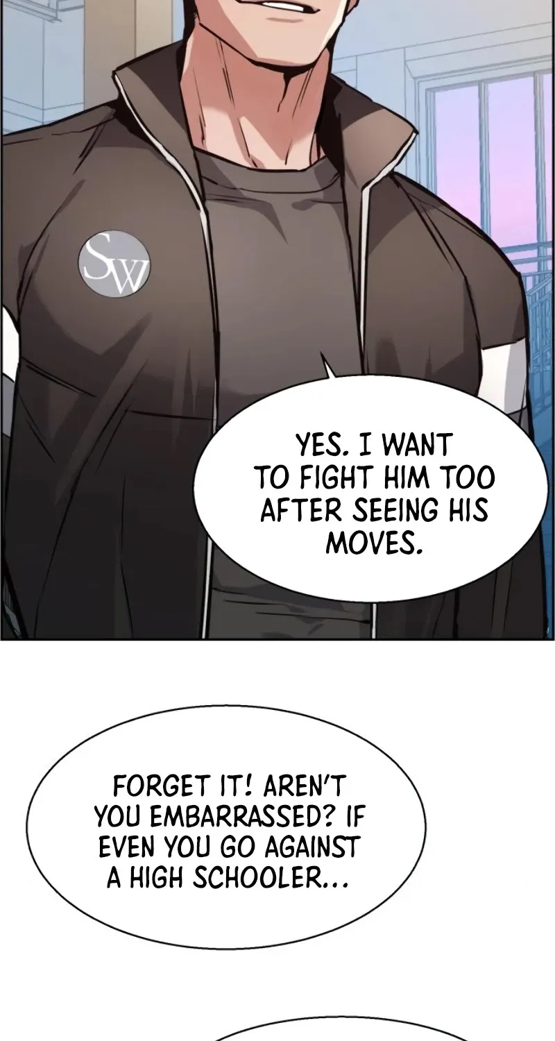 Mercenary Enrollment Chapter 26 page 13 - 