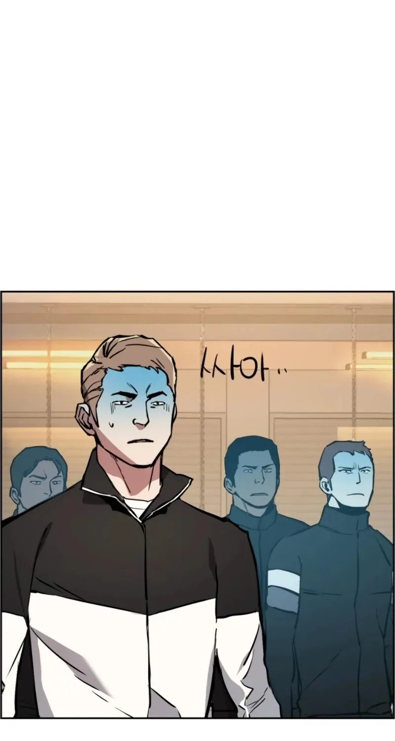 Mercenary Enrollment Chapter 26 page 18 - 