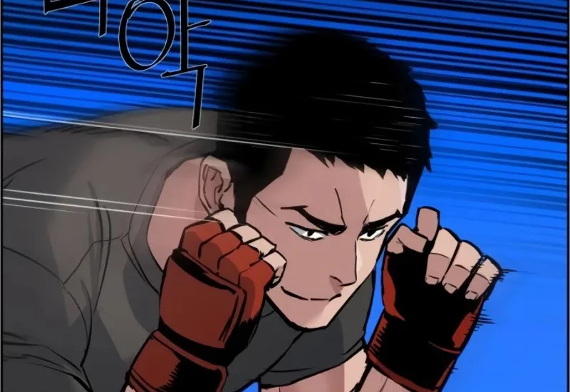 Mercenary Enrollment Chapter 26 page 39 - 