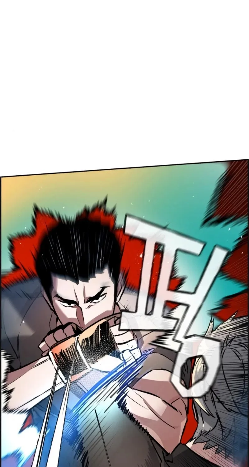 Mercenary Enrollment Chapter 26 page 42 - 