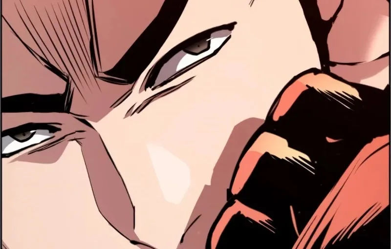 Mercenary Enrollment Chapter 26 page 55 - 