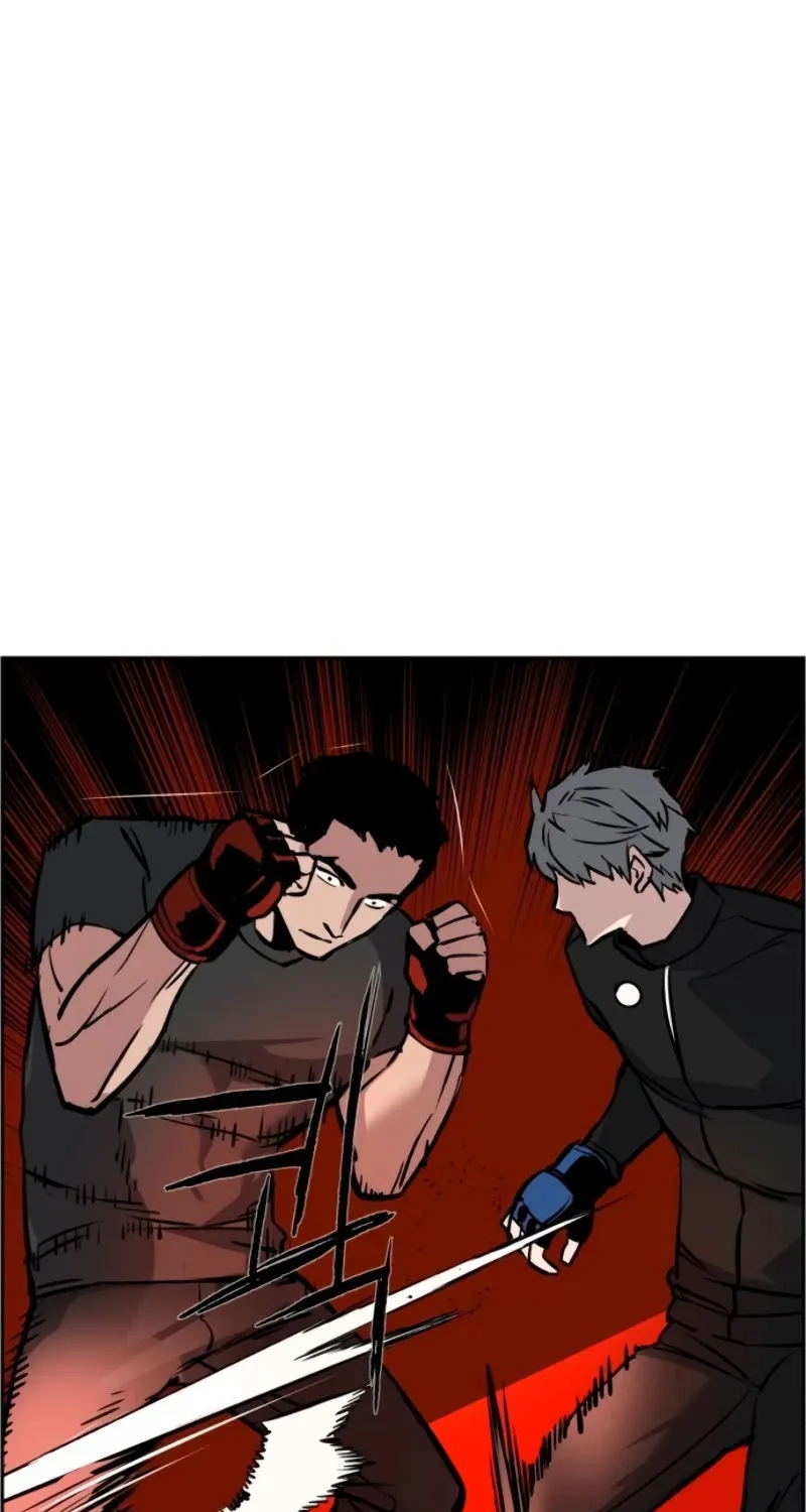 Mercenary Enrollment Chapter 26 page 58 - 
