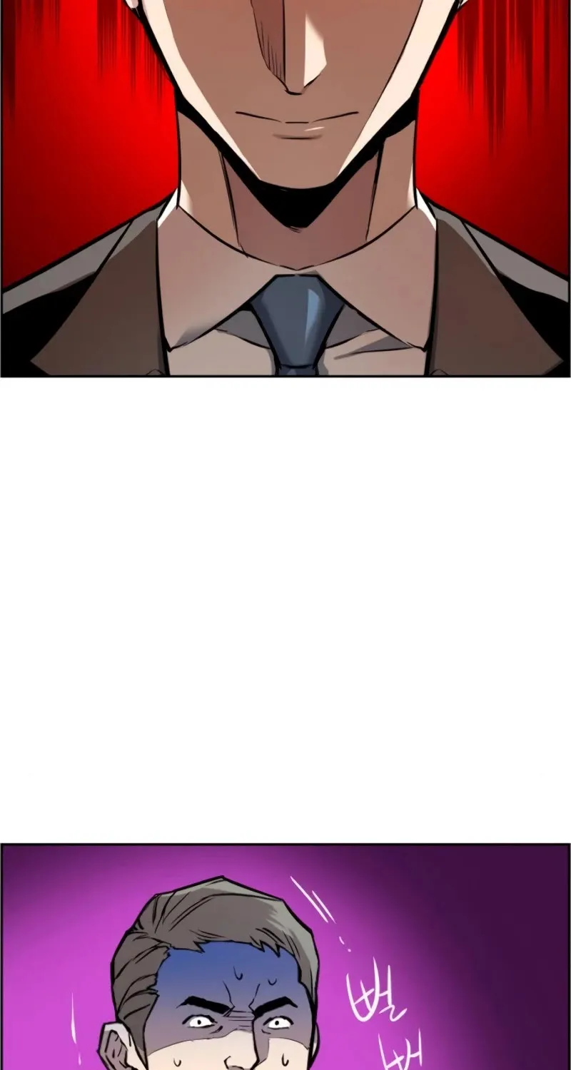 Mercenary Enrollment Chapter 26 page 8 - 