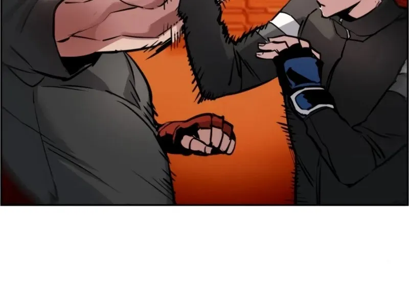 Mercenary Enrollment Chapter 26 page 71 - 