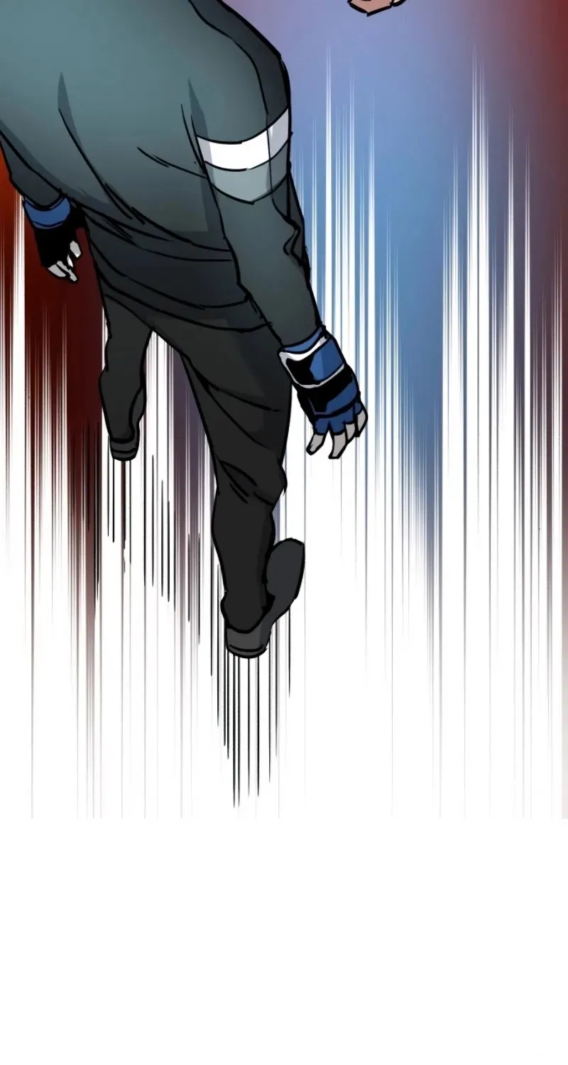 Mercenary Enrollment Chapter 26 page 78 - 