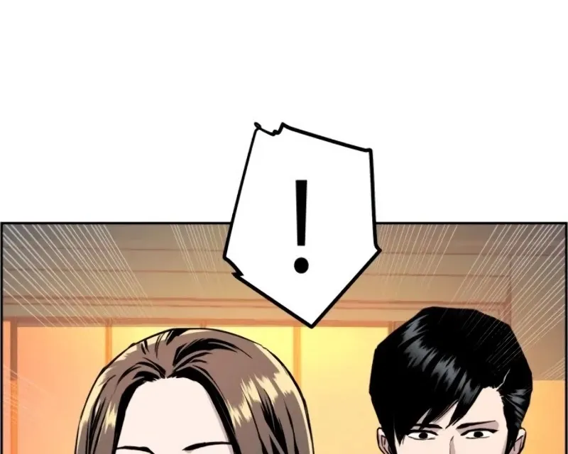 Mercenary Enrollment Chapter 26 page 79 - 