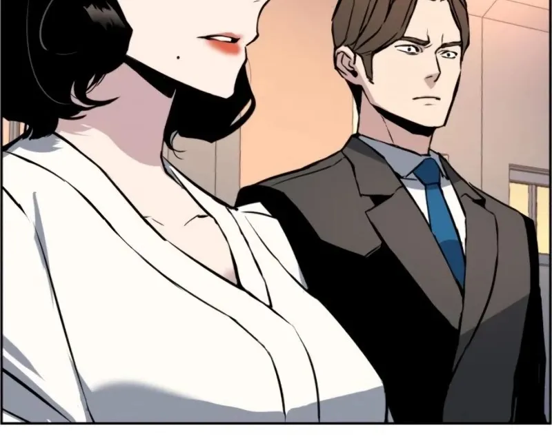 Mercenary Enrollment Chapter 26 page 81 - 