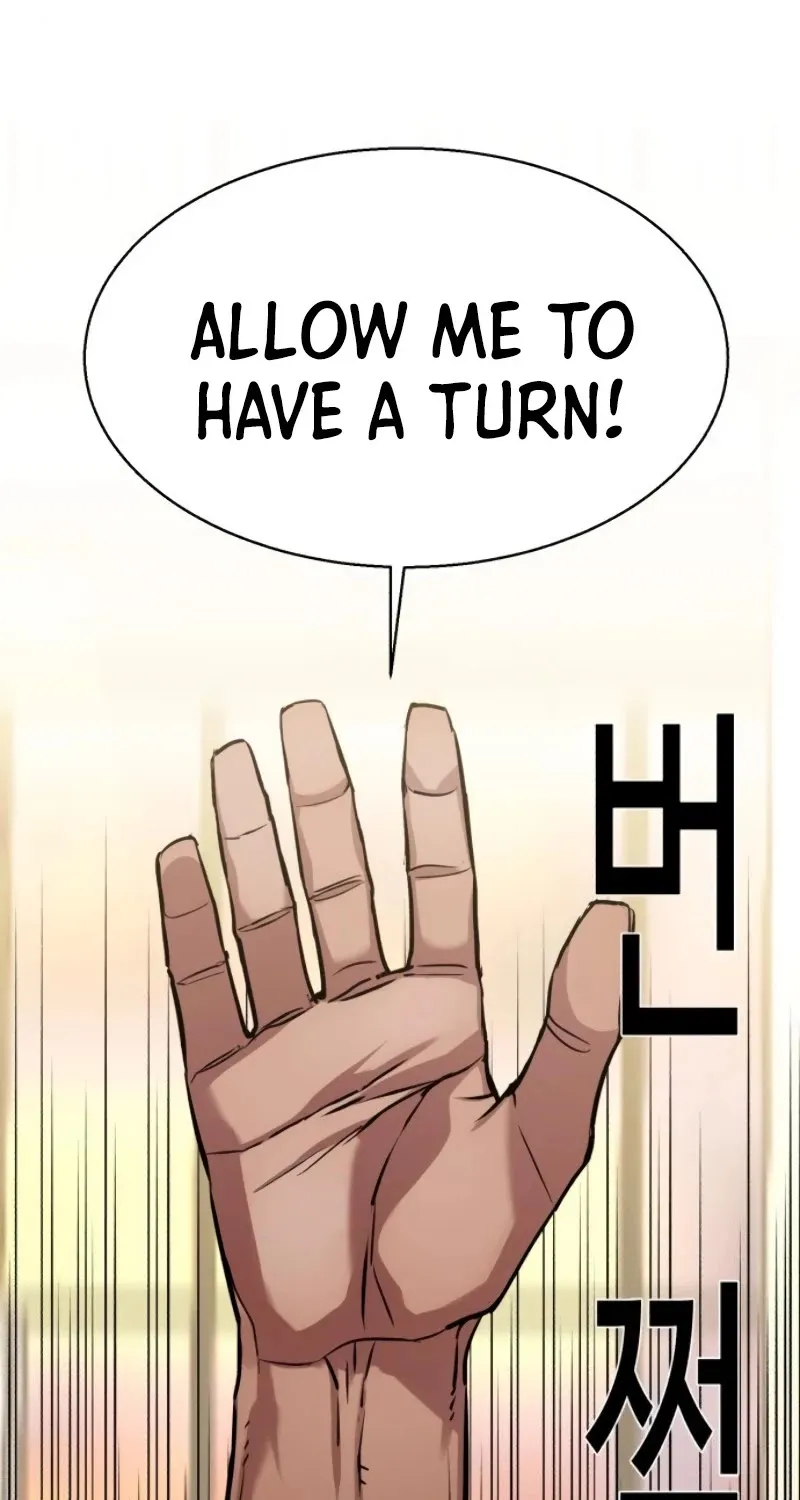 Mercenary Enrollment Chapter 26 page 10 - 