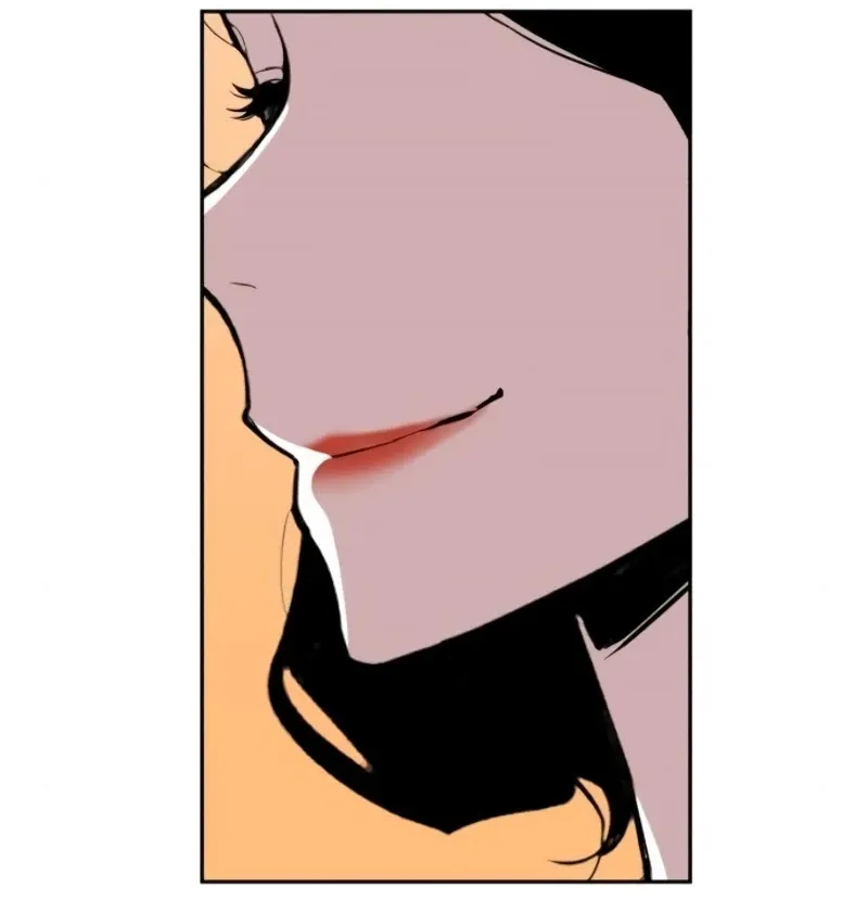 Mercenary Enrollment Chapter 26 page 97 - 