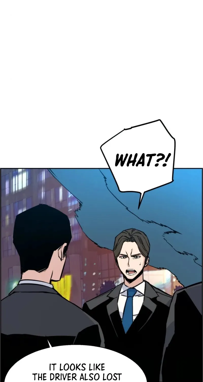 Mercenary Enrollment Chapter 27 page 106 - 