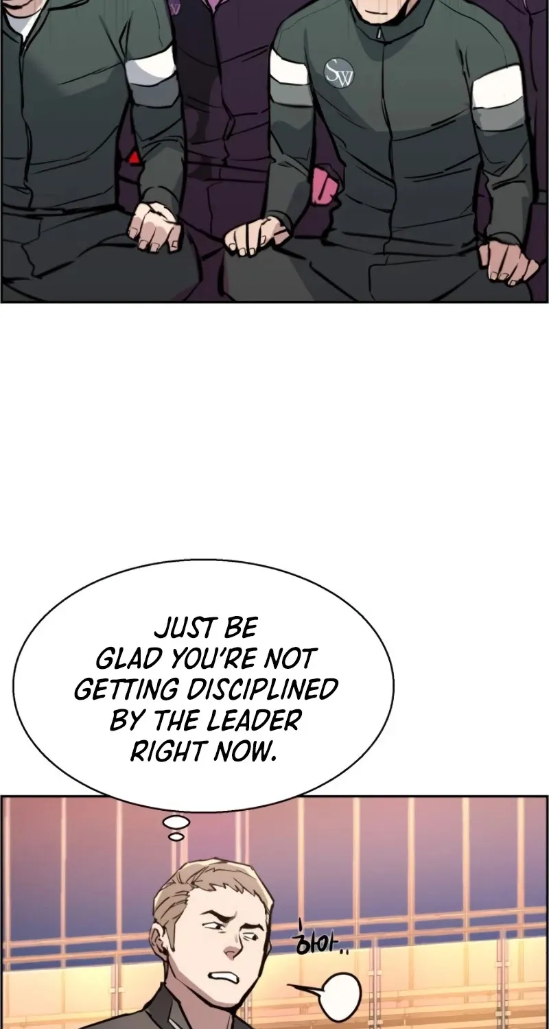 Mercenary Enrollment Chapter 27 page 12 - 