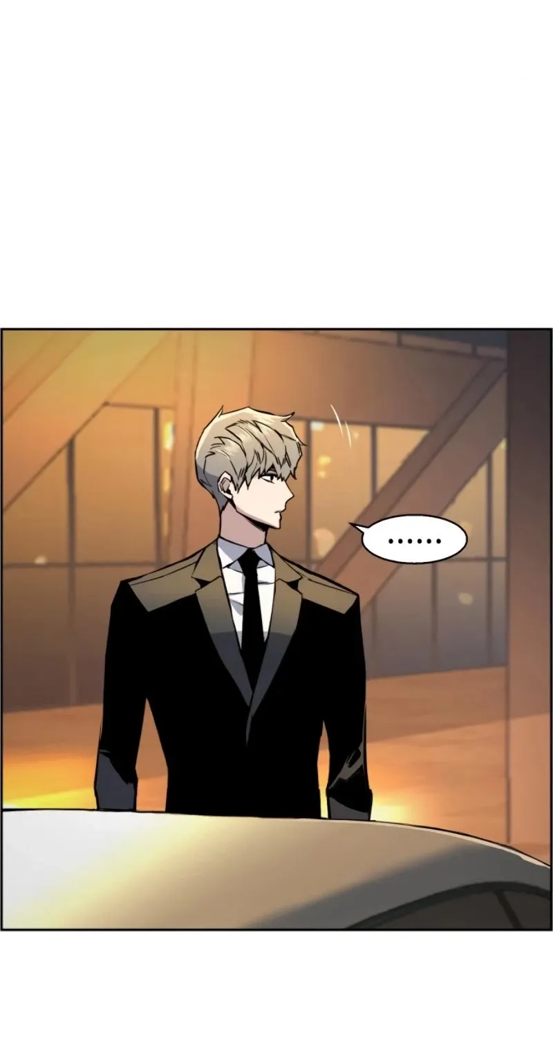 Mercenary Enrollment Chapter 27 page 27 - 