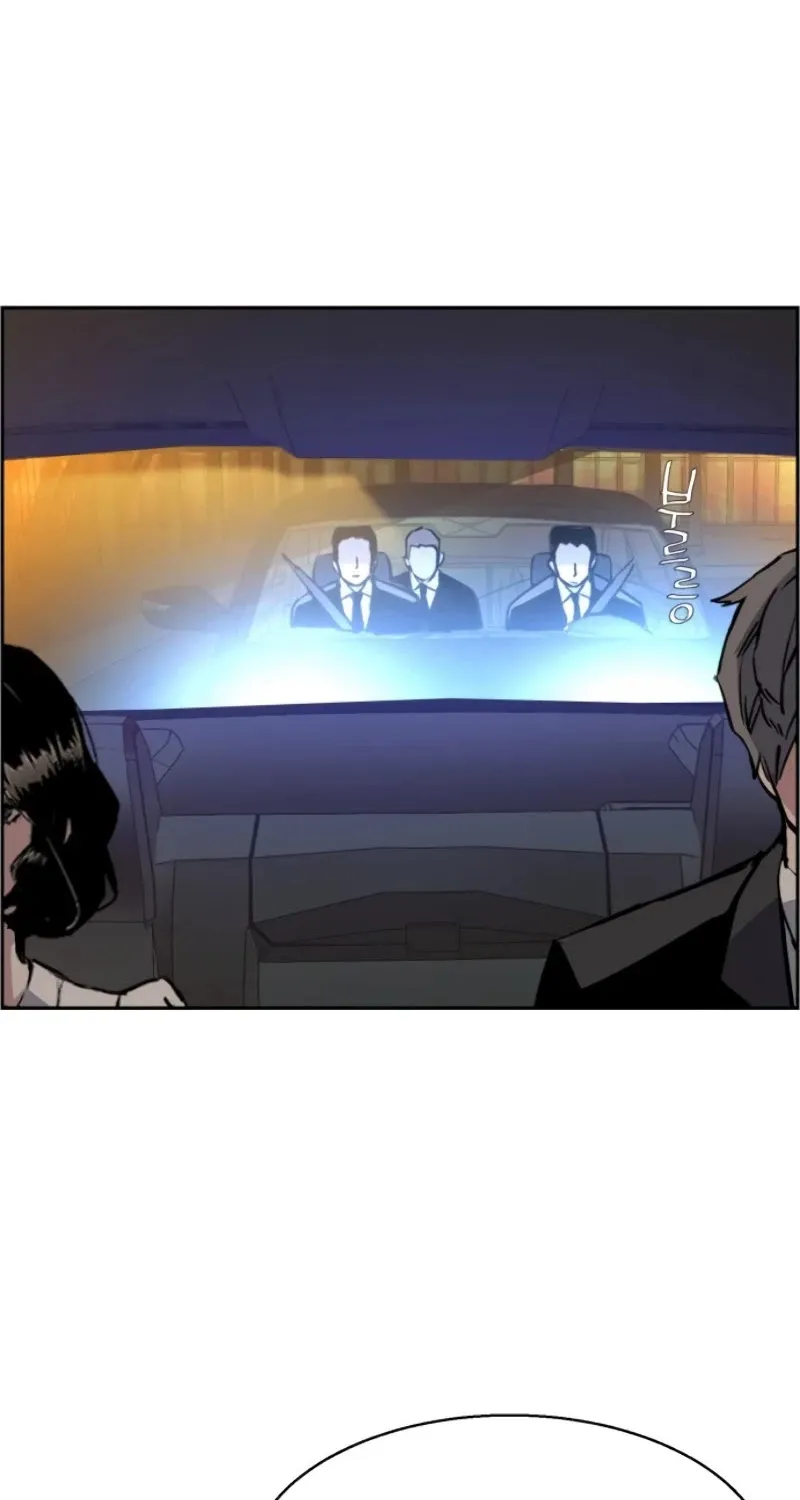 Mercenary Enrollment Chapter 27 page 35 - 