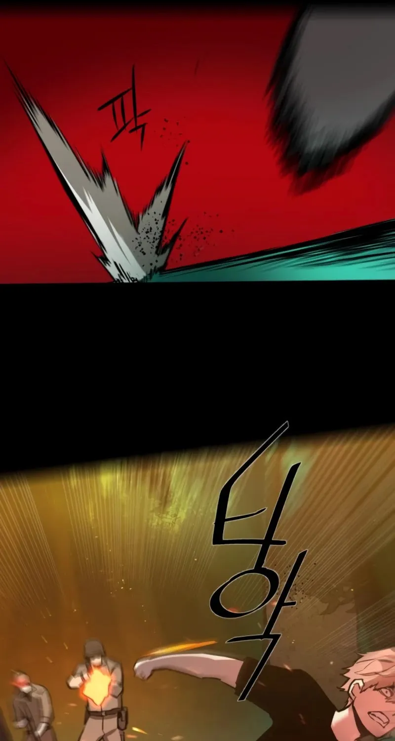 Mercenary Enrollment Chapter 27 page 63 - 