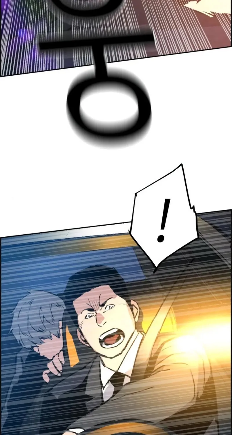 Mercenary Enrollment Chapter 27 page 84 - 