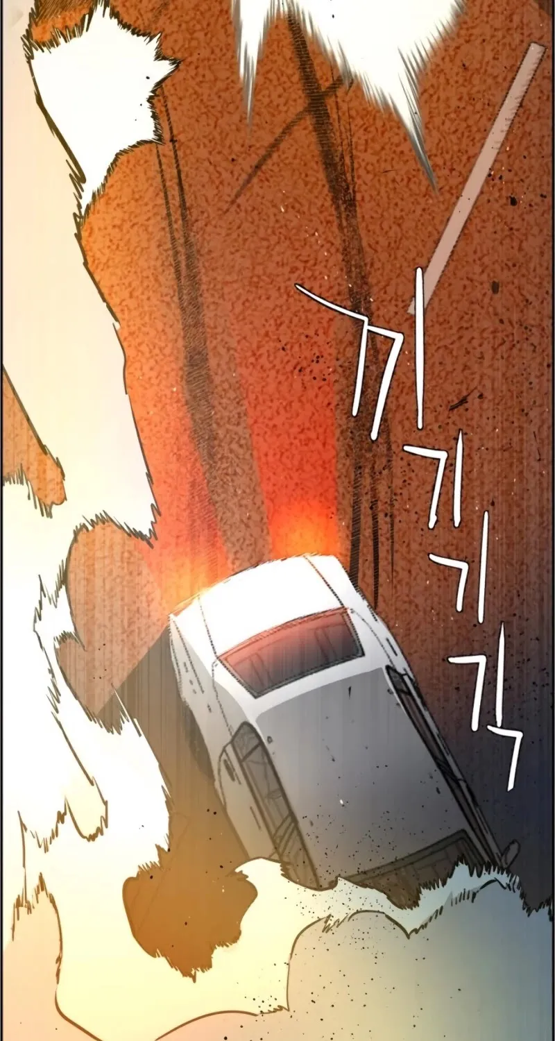 Mercenary Enrollment Chapter 27 page 88 - 