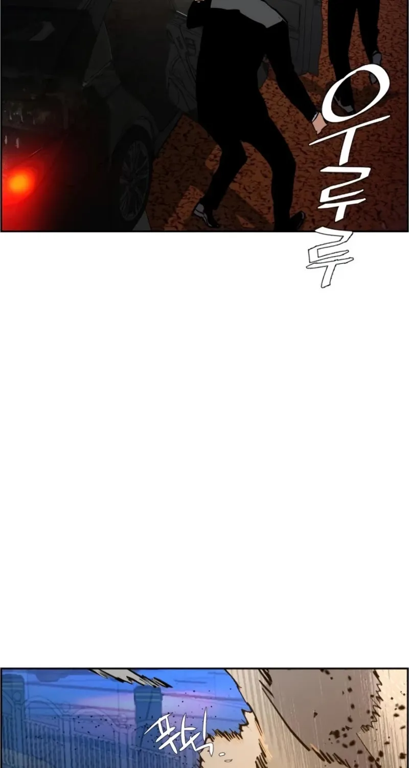 Mercenary Enrollment Chapter 27 page 91 - 