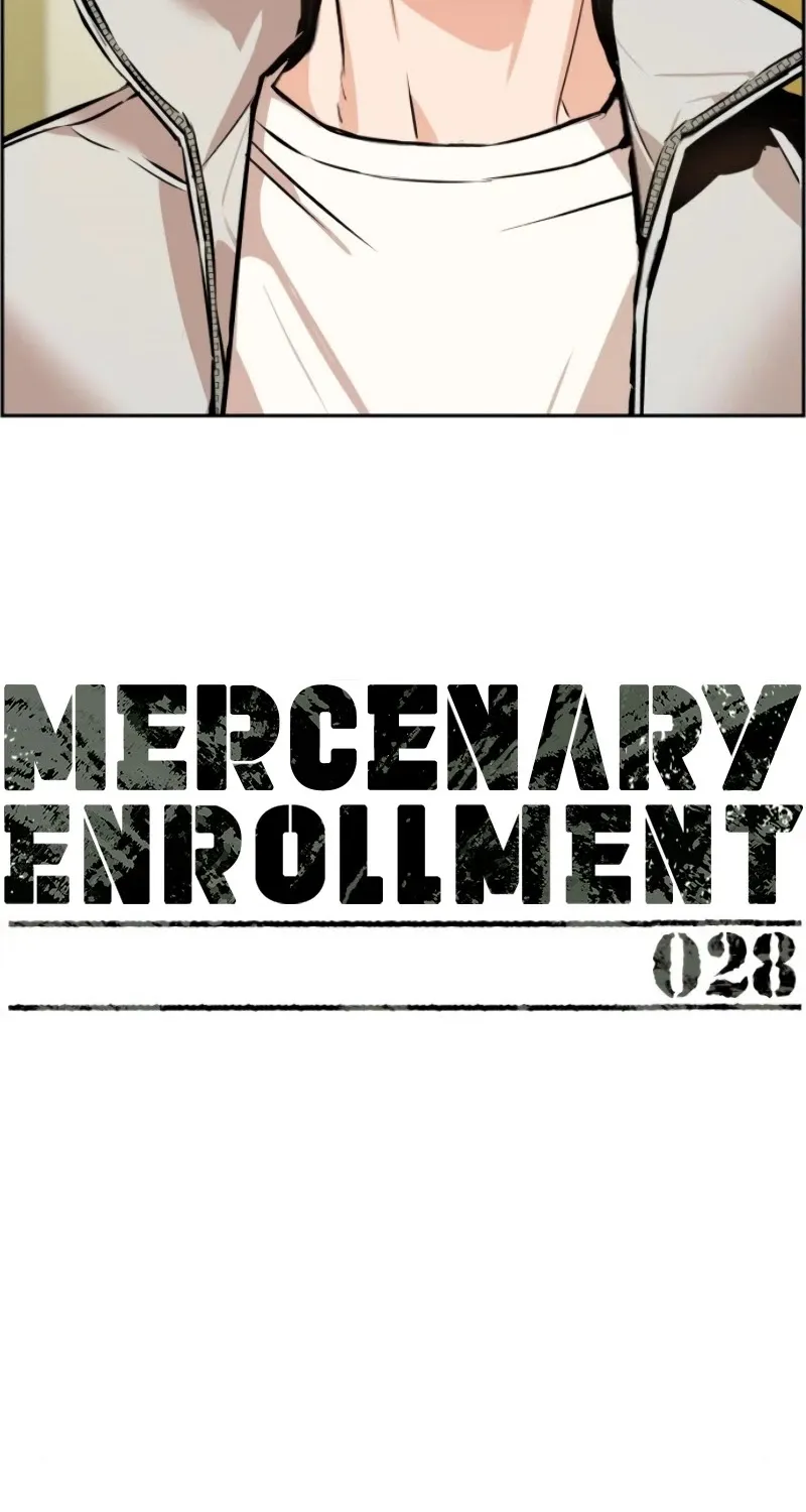 Mercenary Enrollment Chapter 28 page 11 - 