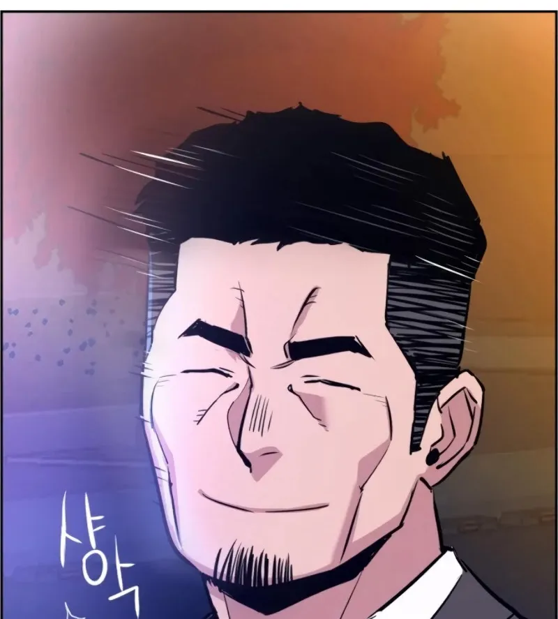 Mercenary Enrollment Chapter 28 page 103 - 