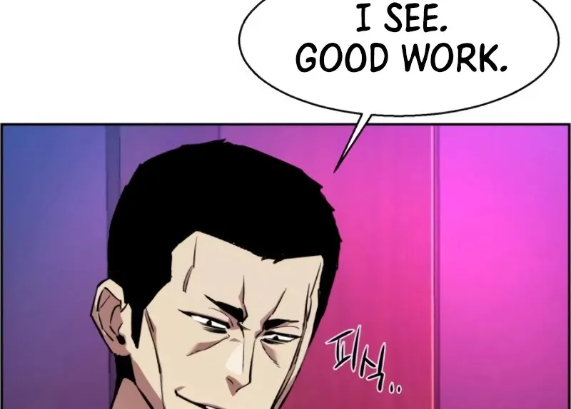 Mercenary Enrollment Chapter 28 page 111 - 