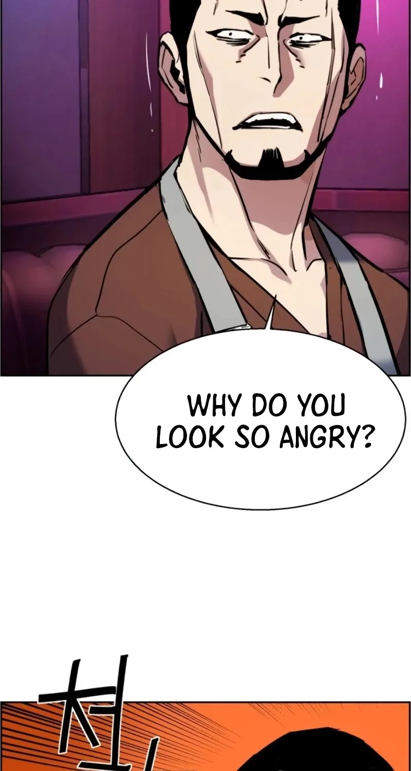 Mercenary Enrollment Chapter 28 page 117 - 