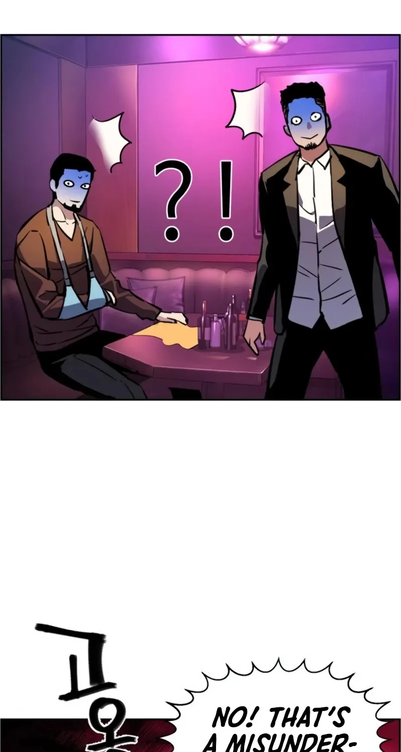 Mercenary Enrollment Chapter 28 page 124 - 