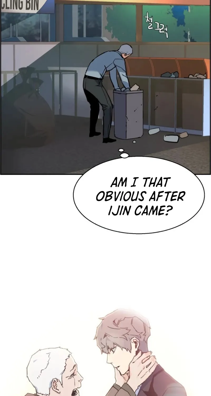 Mercenary Enrollment Chapter 28 page 20 - 