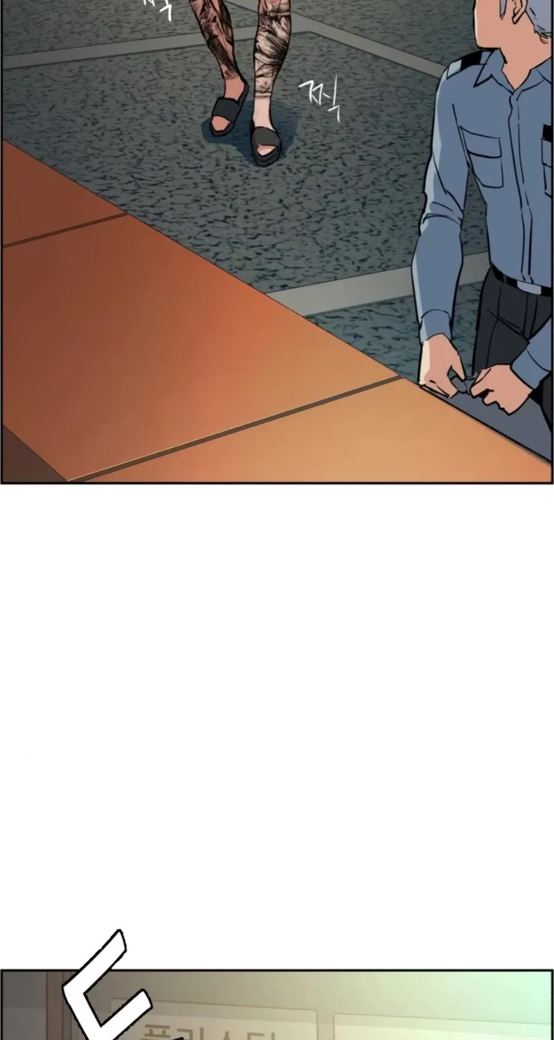 Mercenary Enrollment Chapter 28 page 29 - 
