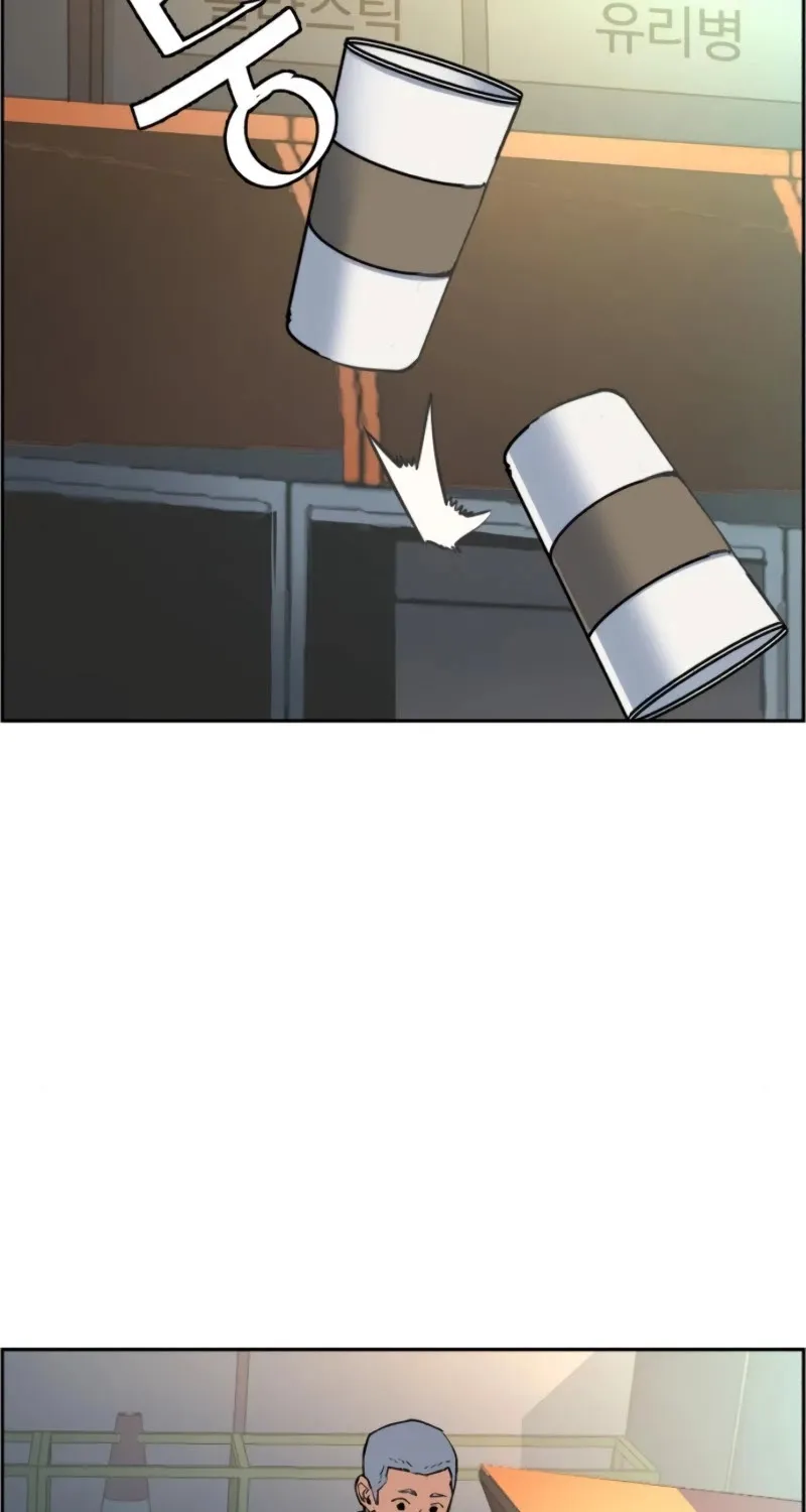 Mercenary Enrollment Chapter 28 page 30 - 