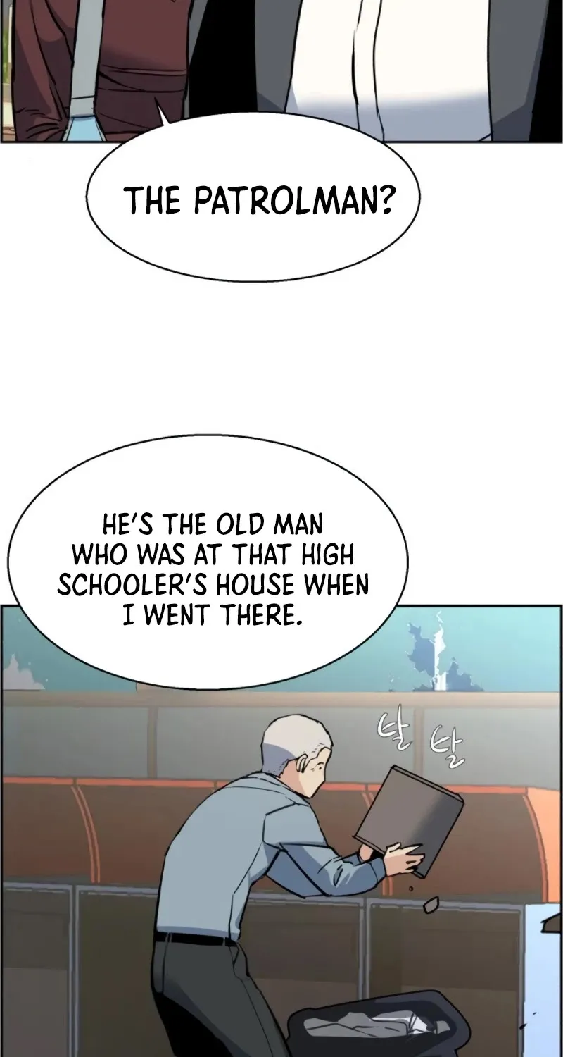 Mercenary Enrollment Chapter 28 page 60 - 