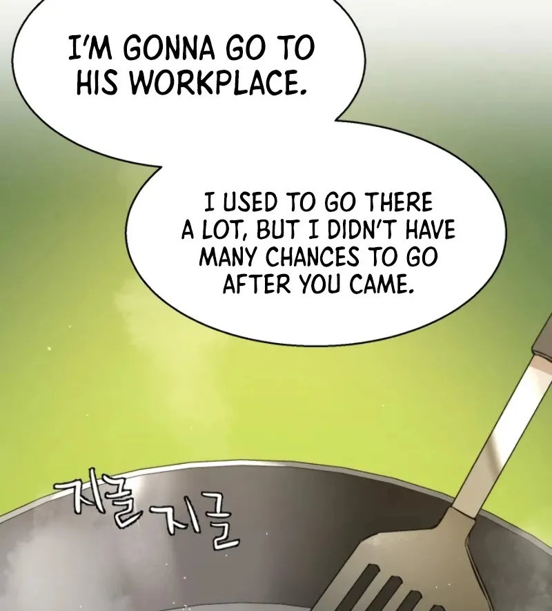 Mercenary Enrollment Chapter 28 page 7 - 