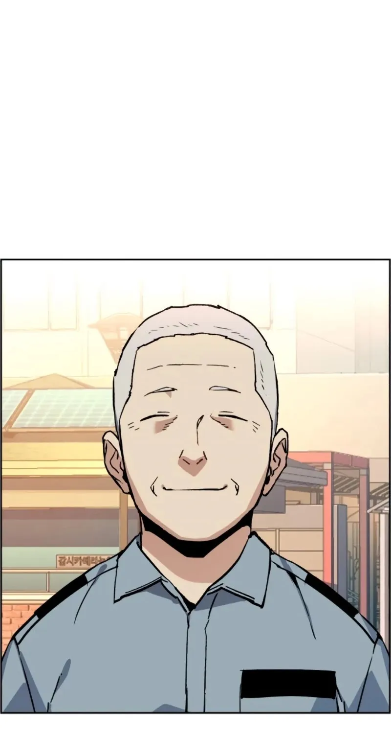 Mercenary Enrollment Chapter 28 page 75 - 
