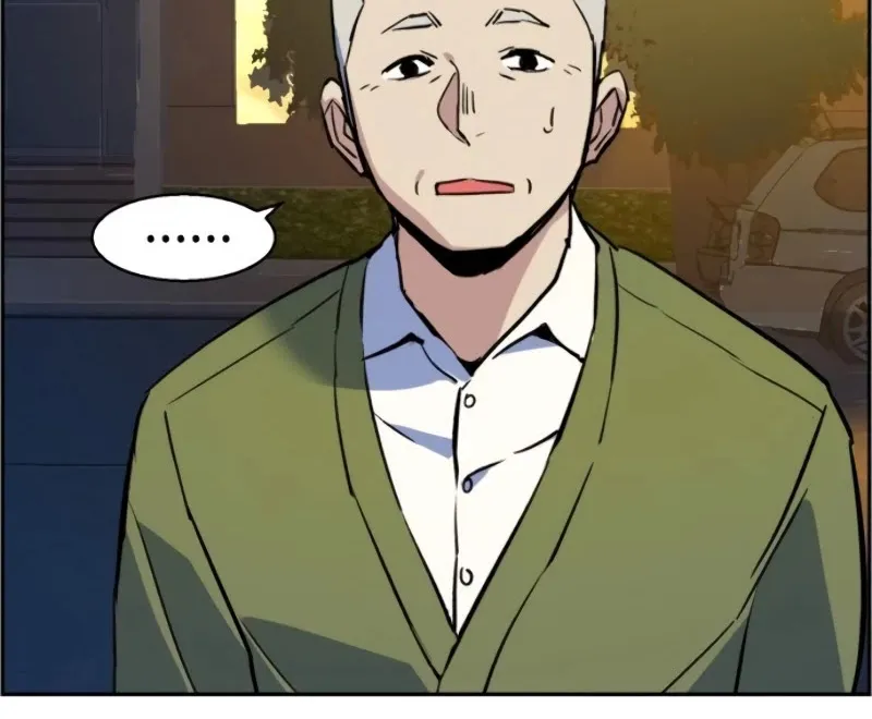 Mercenary Enrollment Chapter 28 page 89 - 