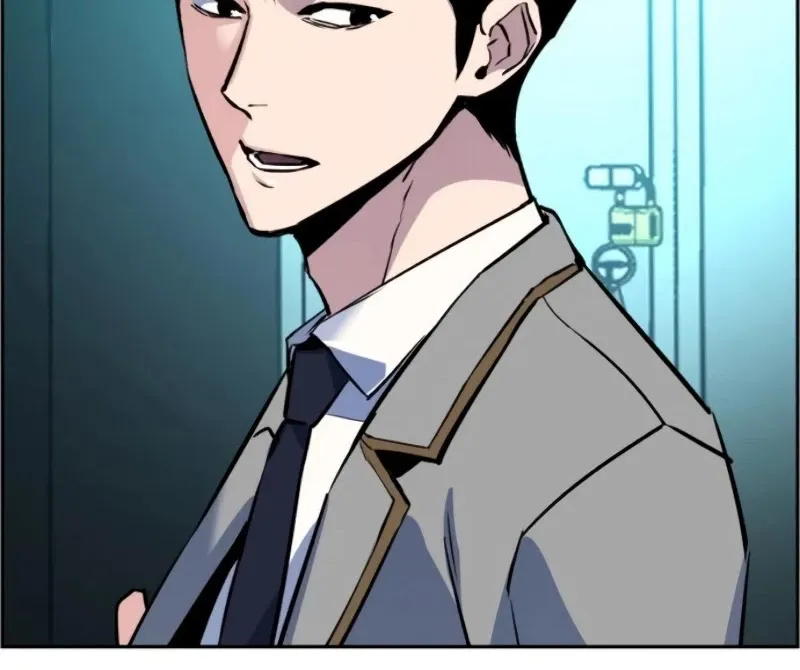 Mercenary Enrollment Chapter 29 page 17 - 
