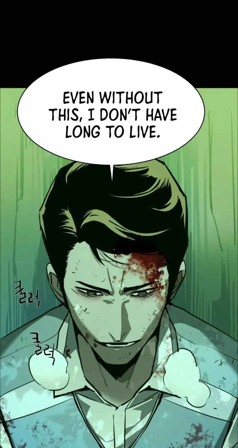 Mercenary Enrollment Chapter 29 page 67 - 