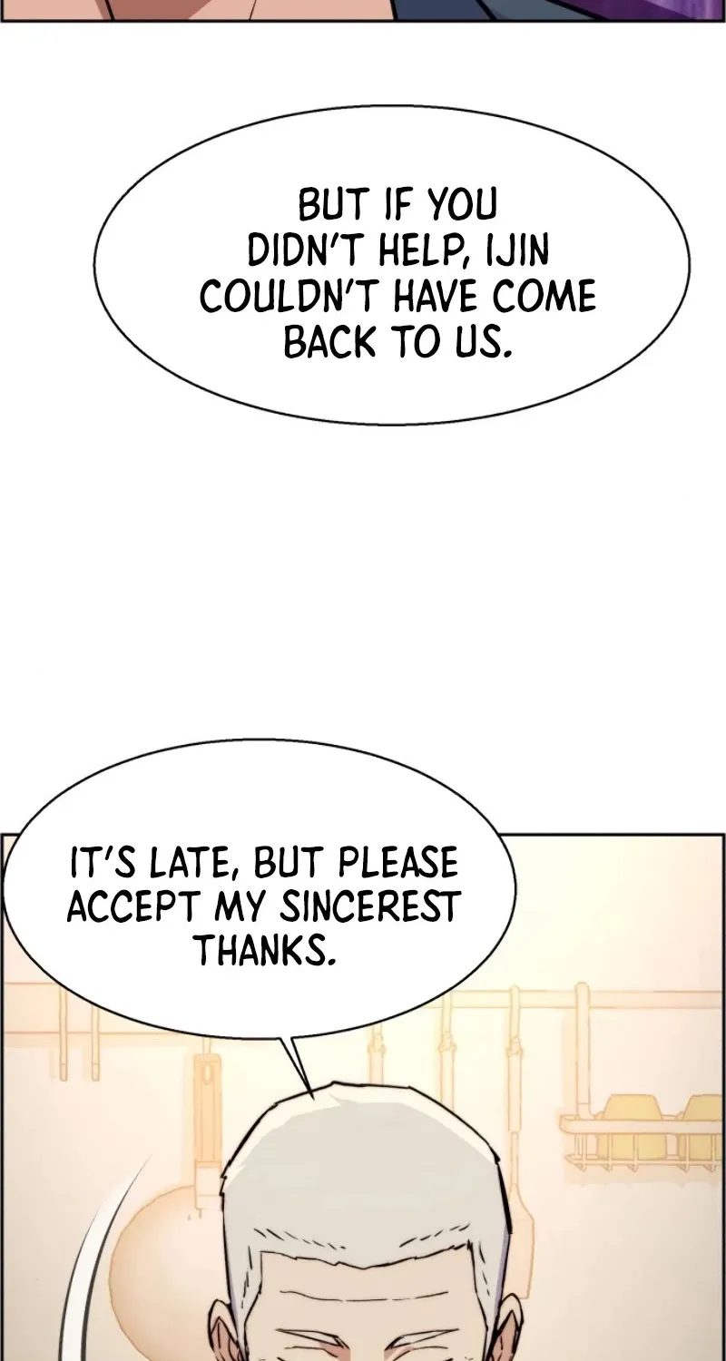 Mercenary Enrollment Chapter 30 page 13 - 