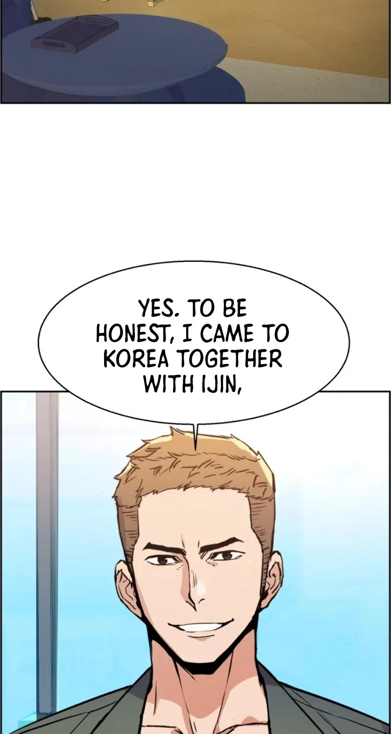 Mercenary Enrollment Chapter 30 page 8 - 