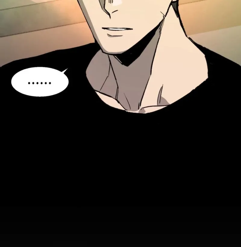 Mercenary Enrollment Chapter 30 page 71 - 