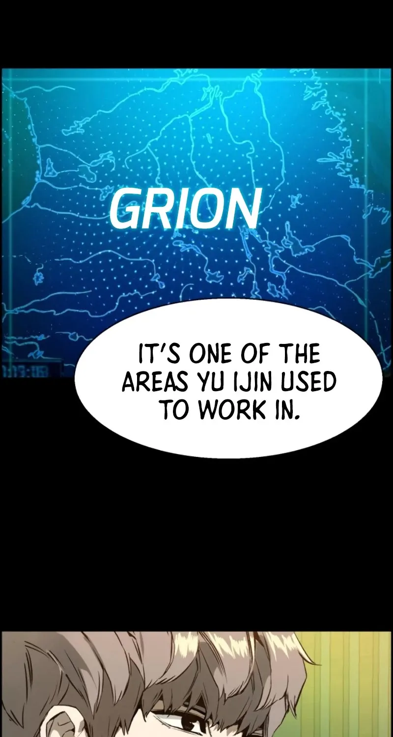 Mercenary Enrollment Chapter 31 page 105 - 
