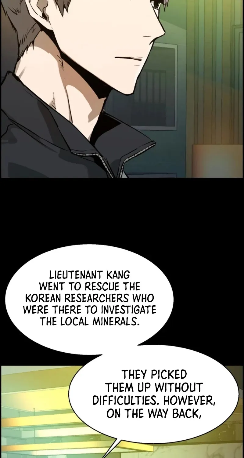 Mercenary Enrollment Chapter 31 page 106 - 