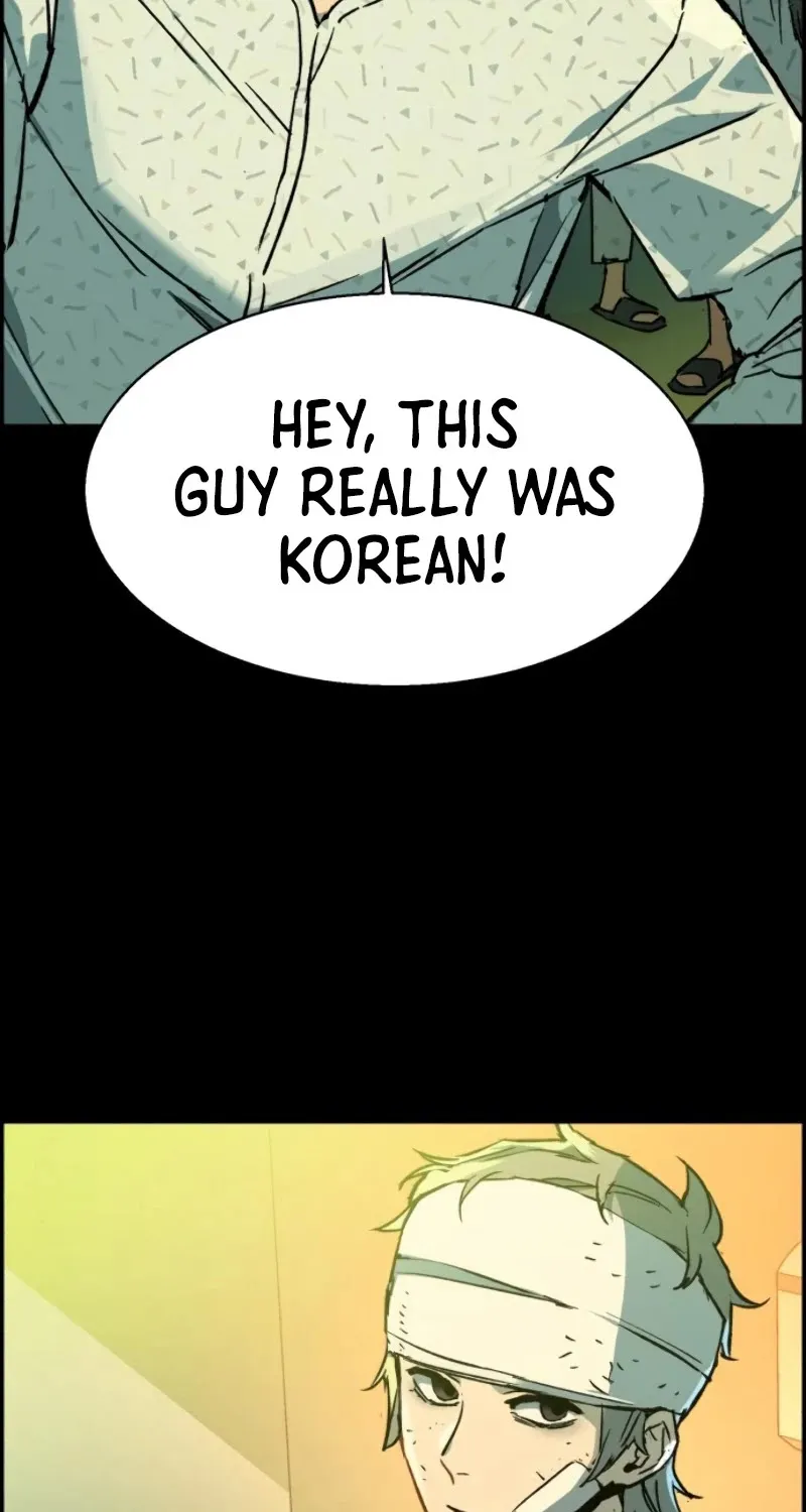 Mercenary Enrollment Chapter 31 page 20 - 