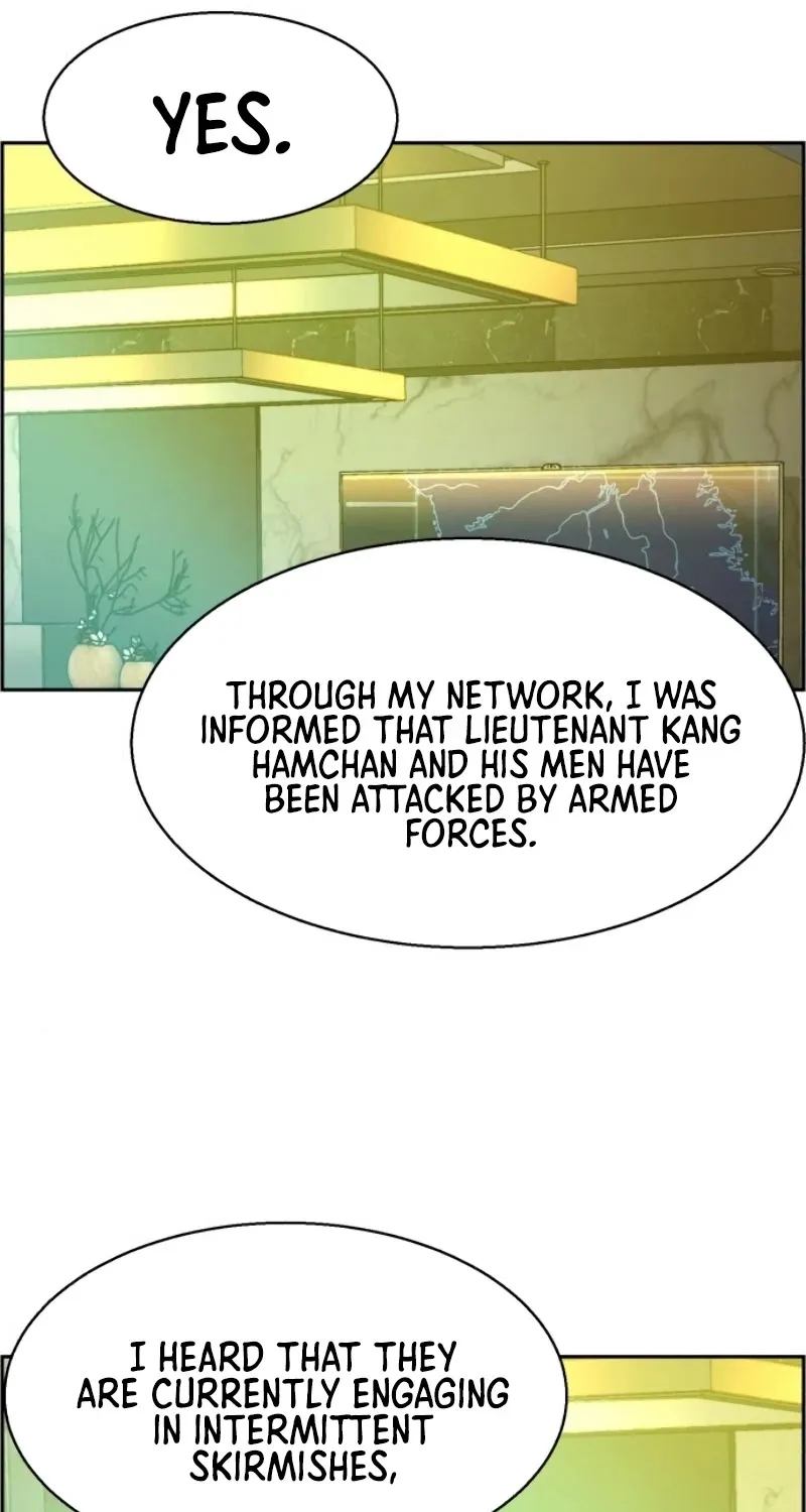 Mercenary Enrollment Chapter 31 page 4 - 