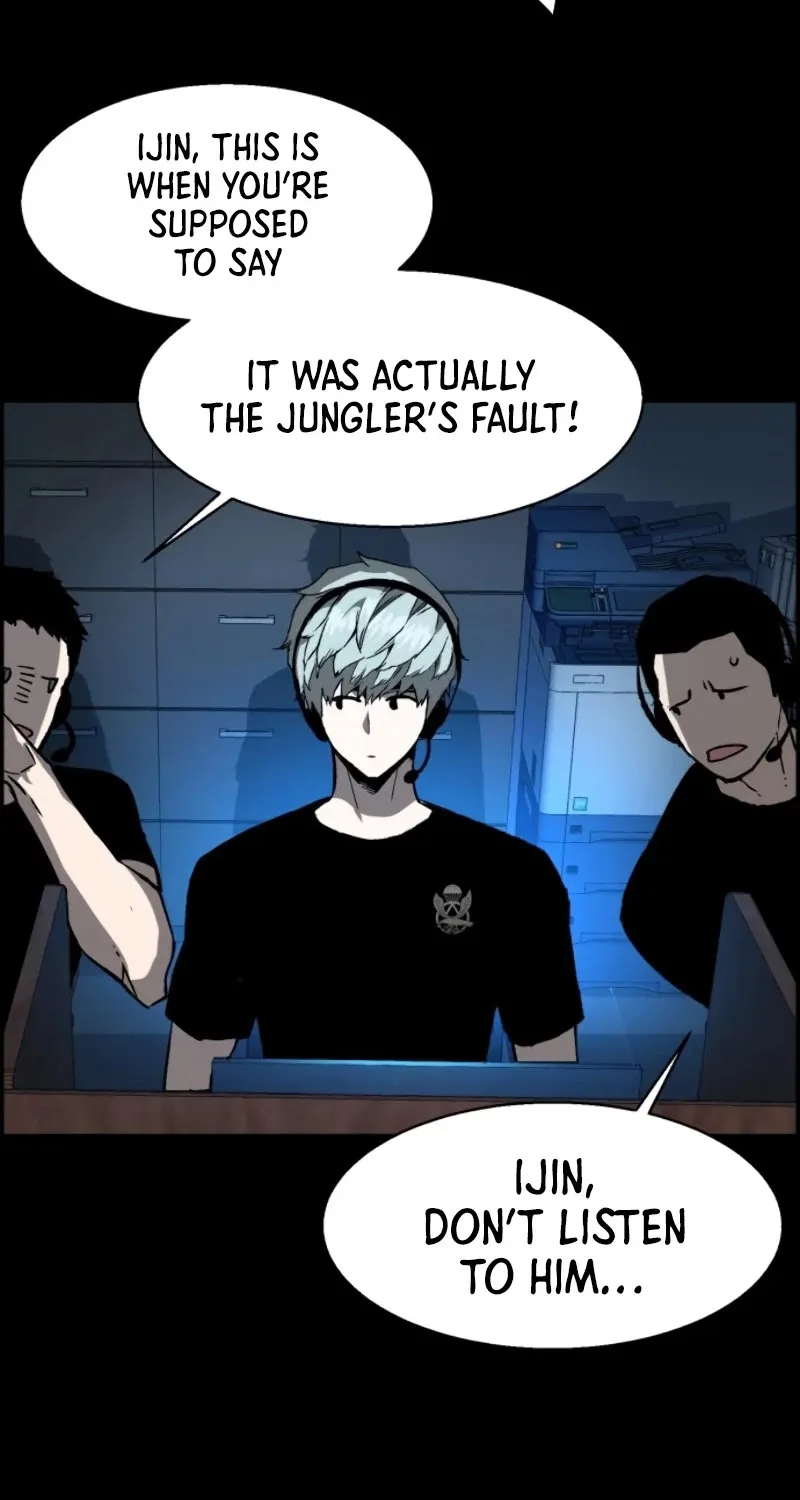 Mercenary Enrollment Chapter 31 page 32 - 
