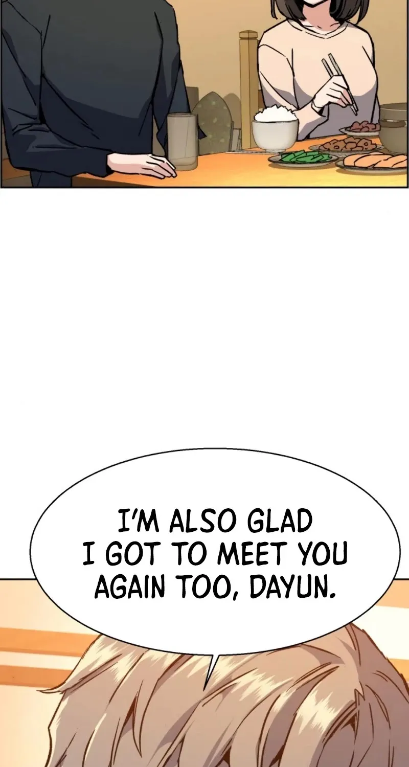 Mercenary Enrollment Chapter 31 page 72 - 