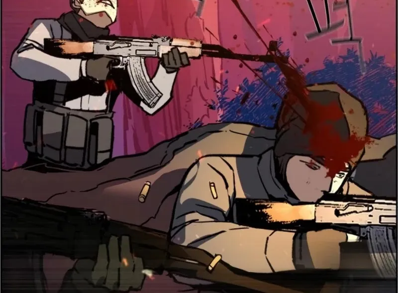 Mercenary Enrollment Chapter 33 page 15 - 