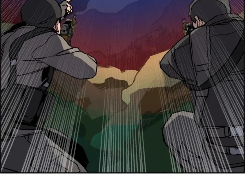 Mercenary Enrollment Chapter 33 page 17 - 