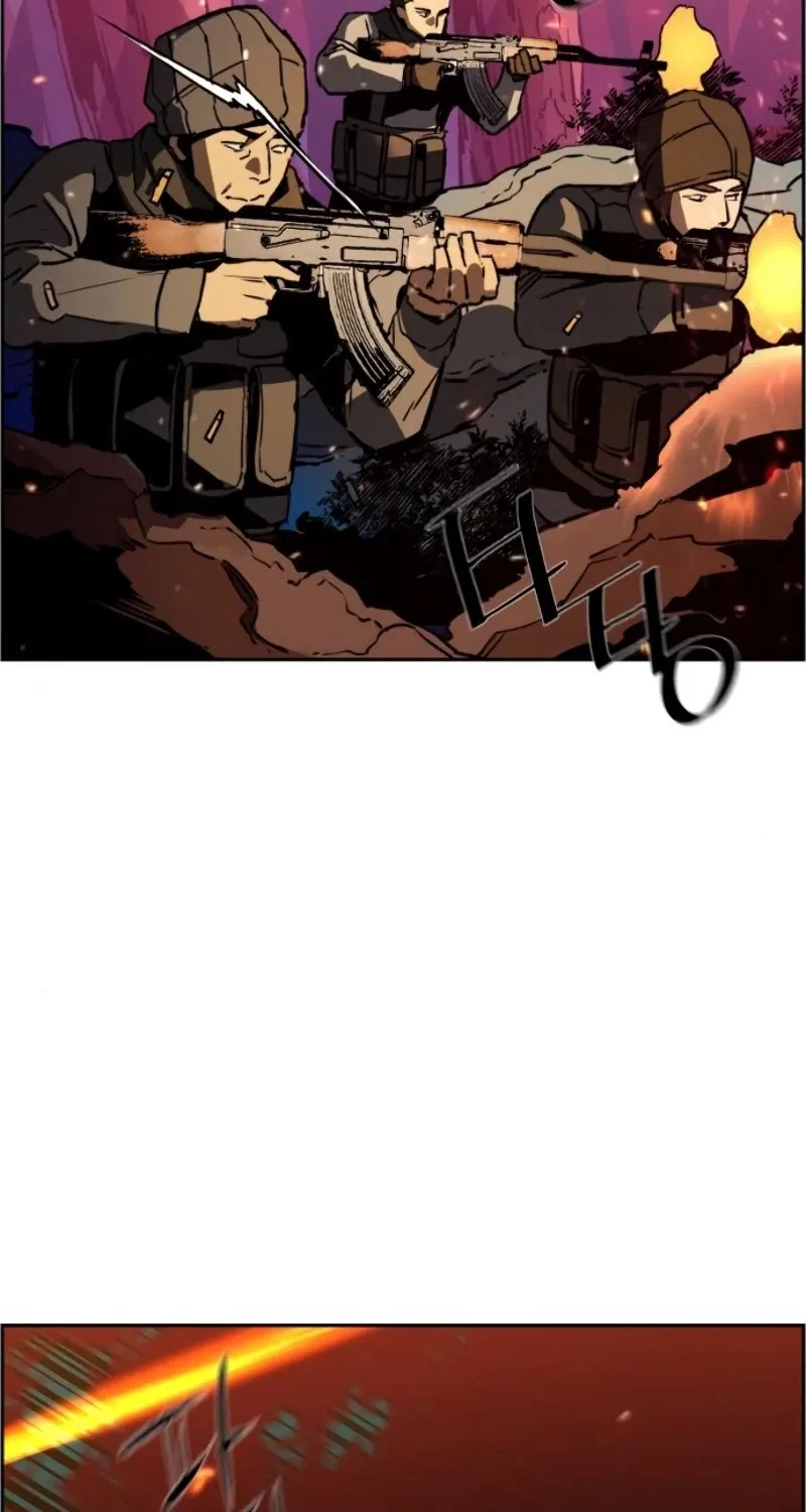 Mercenary Enrollment Chapter 33 page 4 - 