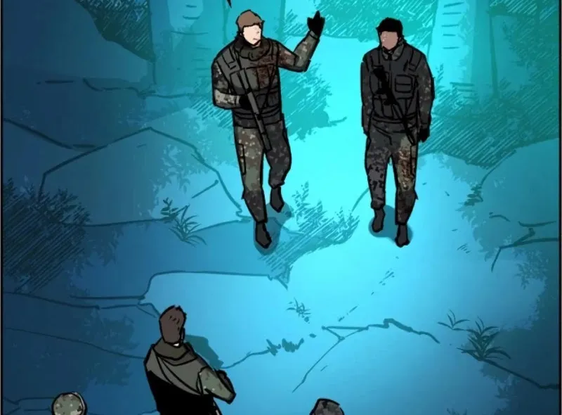 Mercenary Enrollment Chapter 33 page 31 - 