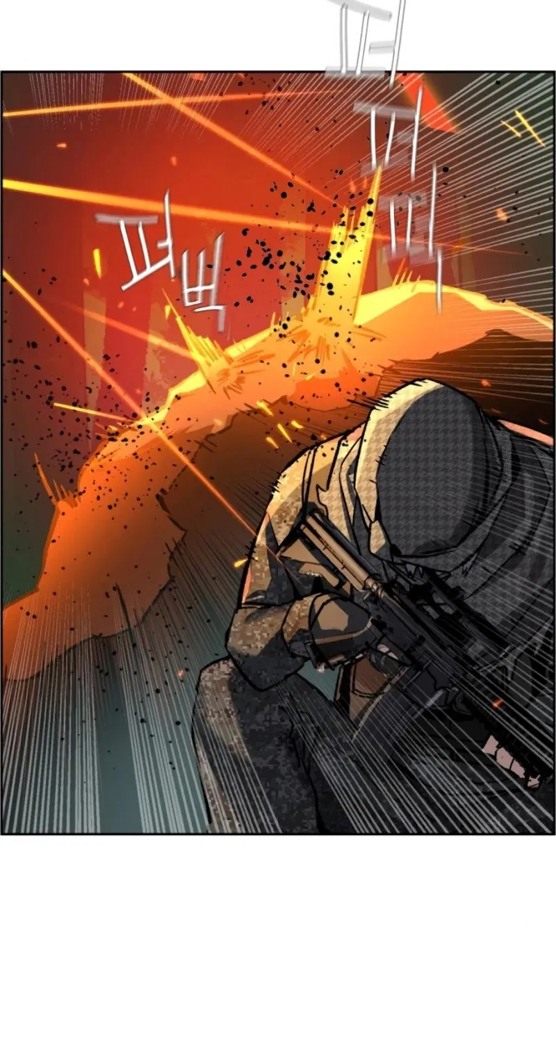 Mercenary Enrollment Chapter 33 page 38 - 