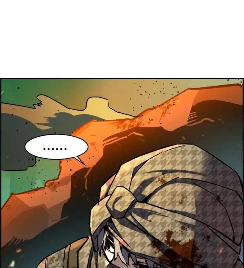 Mercenary Enrollment Chapter 33 page 39 - 